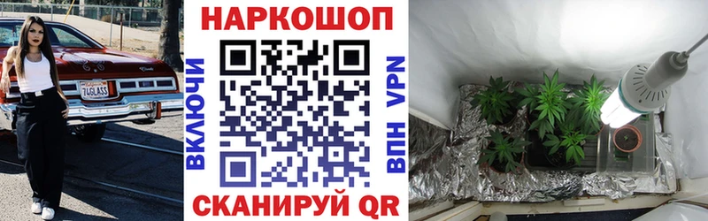 Что такое Санкт-Петербург А ПВП  МЕФ  Гашиш  гидра вход  КОКАИН 