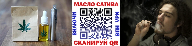 мориарти официальный сайт  Санкт-Петербург  Еда ТГК конопля 
