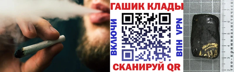 Гашиш AMNESIA HAZE  KRAKEN ссылка  Санкт-Петербург 