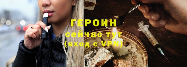 амф Бронницы