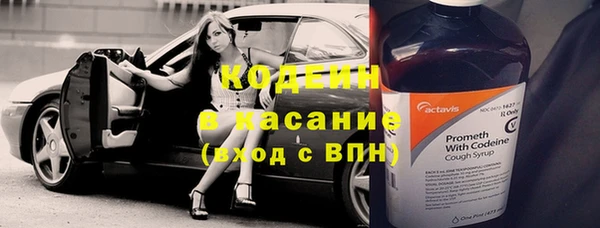 a pvp Бугульма