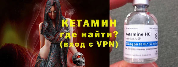 a pvp Бугульма