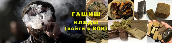 a pvp Бугульма