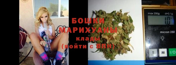 гидропоника Пролетарск