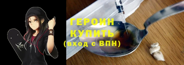 a pvp Бугульма