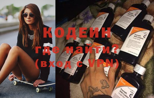 a pvp Бугульма