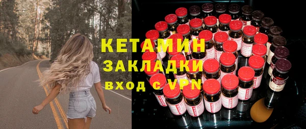 a pvp Бугульма