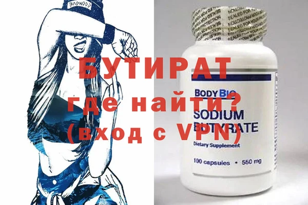 спиды Приозерск