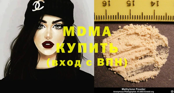 spice Бородино