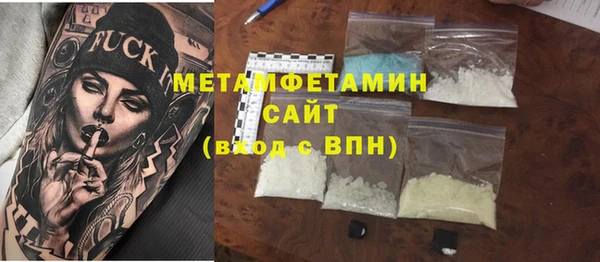 a pvp Бугульма