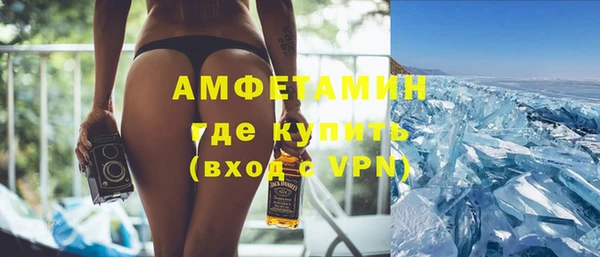 спиды Приозерск