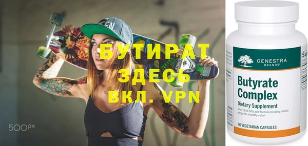 спиды Приозерск