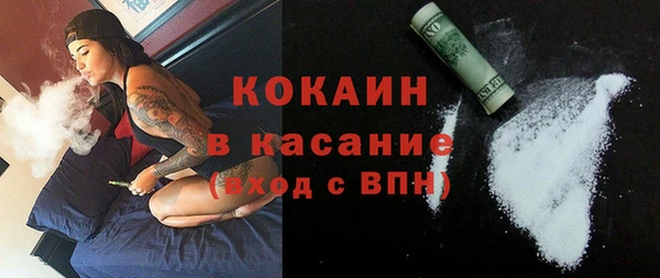 амф Бронницы