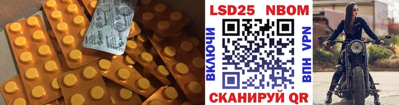 ЛСД экстази ecstasy omg ONION Санкт-Петербург